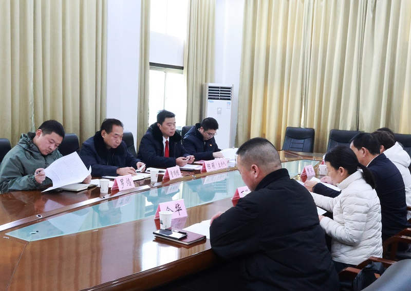 会议照片.jpg