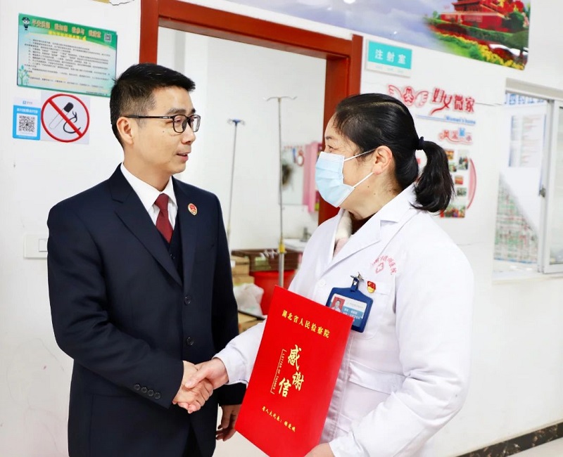 湖北省洪湖市检察院：登门纳谏共话发展 检察长走访省人大代表