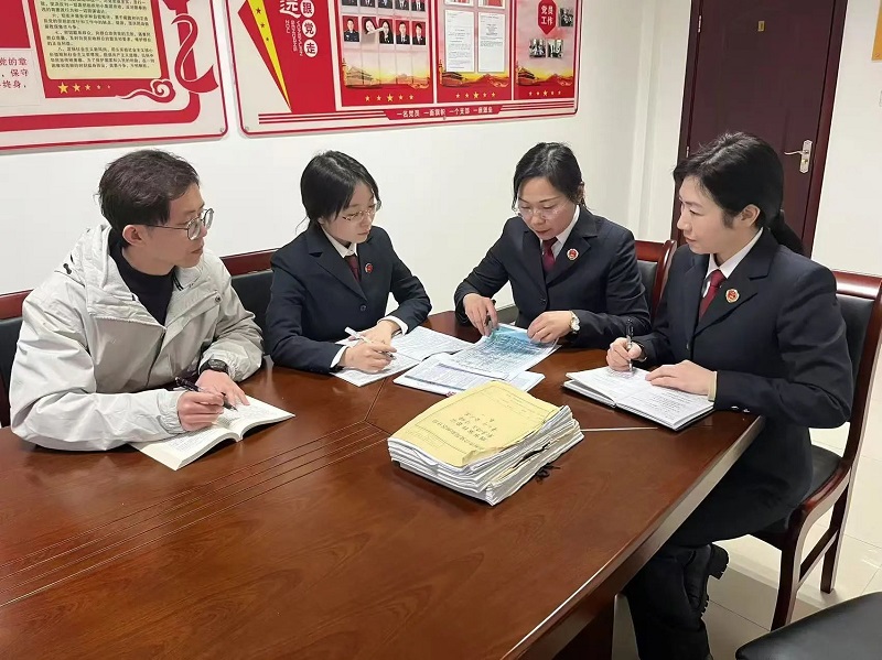 湖北荆州区检察院：靶向发力出实招，财产刑执行监督见成效