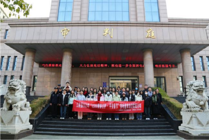 湖北江陵法院组织寒假返乡大学生开展旁听庭审法治实践活动