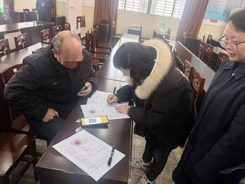 微信图片_20250310093624 (1).jpg