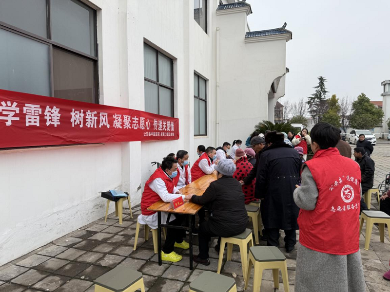 凝聚志愿心 传递关爱情——湖北省公安县中医医院联合麻豪口镇卫生院开展爱心义诊活动