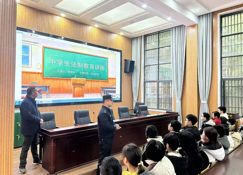 湖北石首公安：法治宣传进校园  护航青春共成长