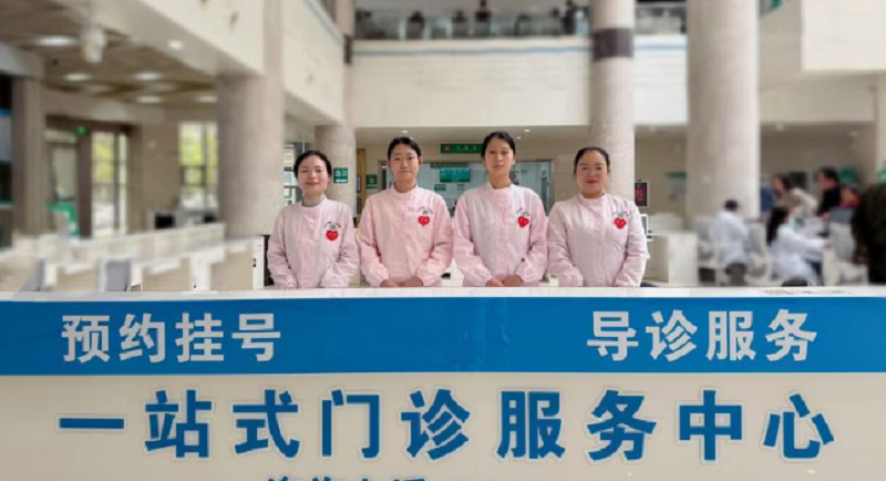 湖北省公安县人民医院：持续优化营商环境，不断提升患者就医体验