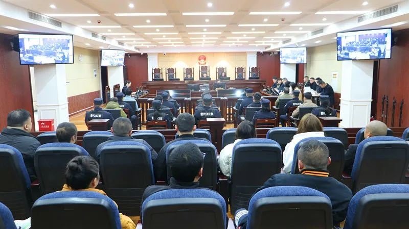 10人侵犯公民个人信息 湖北省荆州区法院公开开庭审理
