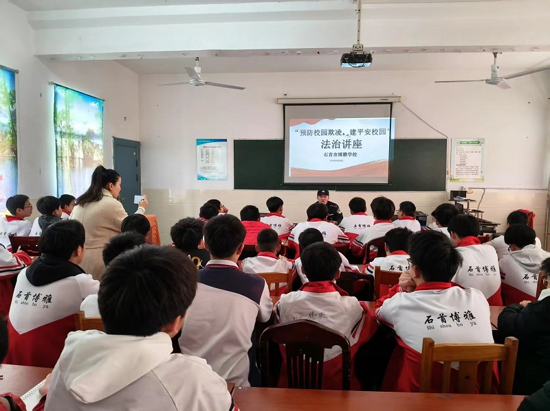 湖北石首公安：深化青少年法治教育 筑牢校园安全防线
