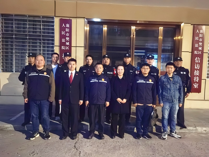 湖北荆州区法院：风火驰援，一起跨市强制执行案件得到圆满解决