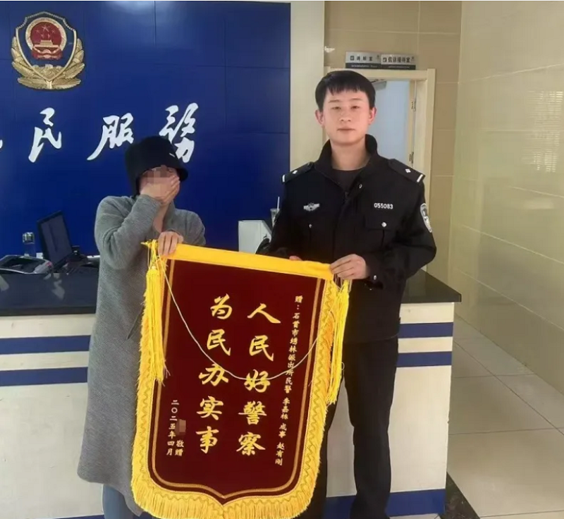 湖北石首：老汉“手痒”不安分 民警“小案”大事办
