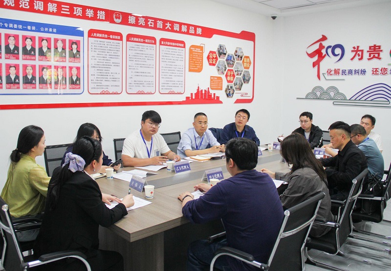 湖北荆州：创新“商会+调解”机制 “1+N”专班织密多元解纷平安网
