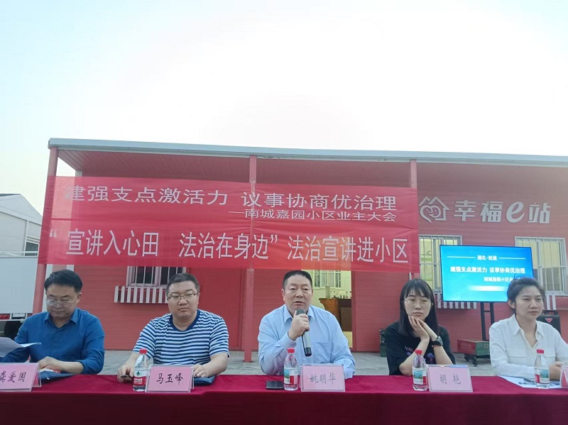 微信图片_20250414092021.jpg