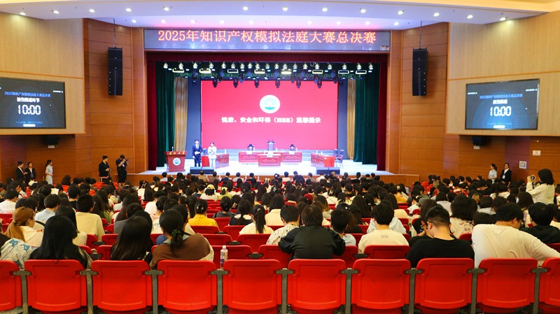 院校联动促融合 知产保护共赋能——湖北荆州区法院这场“模拟庭审”效果拉满