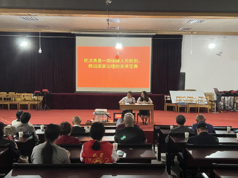 湖北省荆州区东城街道东门社区：开展《民法典》专题学习活动，助力居民法治意识提升