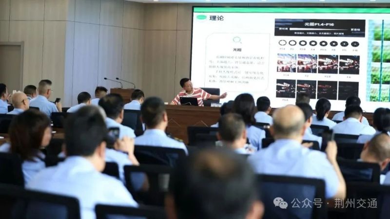 湖北省荆州市交通运输综合执法支队组织开展新媒体与无人机实操培训