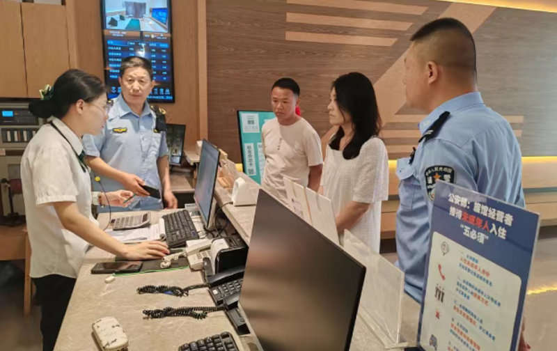 湖北省沙市区中山街道开展节前安全生产检查工作