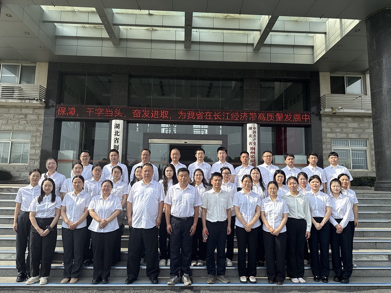 高墙之内敲警钟 初心如磐筑清廉——湖北石首法院赴荆州监狱开展警示教育活动