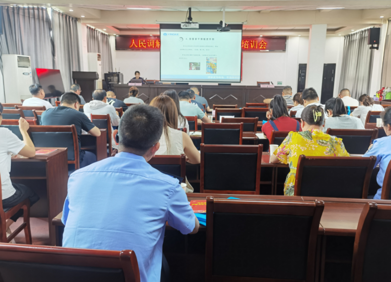 湖北荆州高新区开展人民调解员暨“法律明白人”业务培训