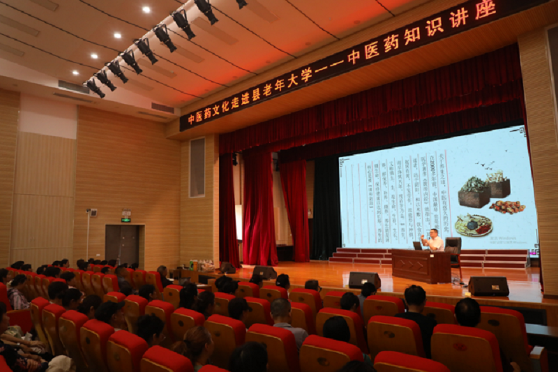 湖北省公安县中医医院走进公安县老年大学开展中医养生知识讲座