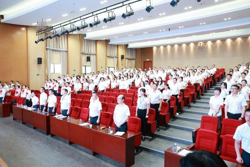 奋进新程 医心向党——湖北省荆州市中心医院召开庆祝建党104周年暨深入贯彻中央八项规定精神警示教育大会
