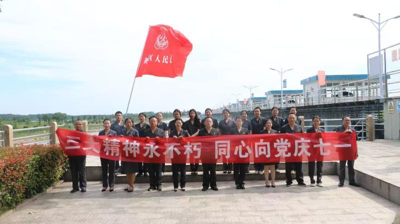 赓续红色血脉 汲取精神力量——湖北荆州区法院组织党员干警开展“七一”主题党日活动