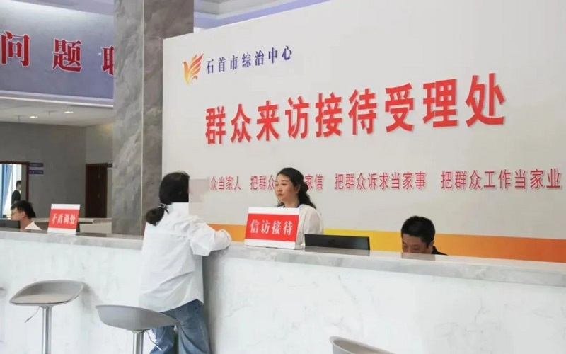 湖北荆州：“一中心”管平安 “一扇门”解千结