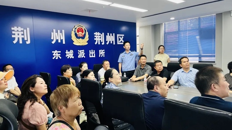 湖北荆州区：政法“天团”齐晒答卷  零距离恳谈花样多