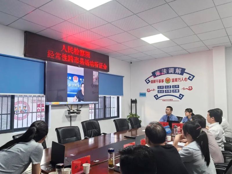 湖北省石首市检察院：架起连心桥 护航回归路