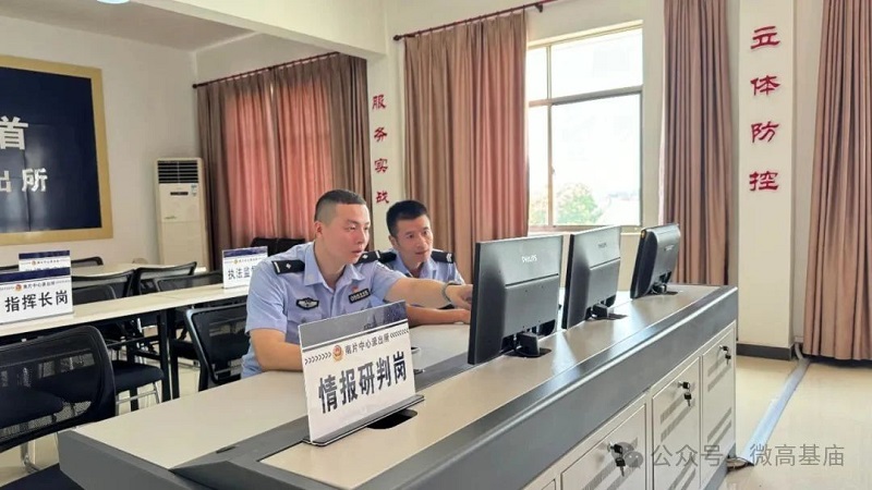 湖北石首：高温骤雨间的跨省接力 警民联手找回走失老人