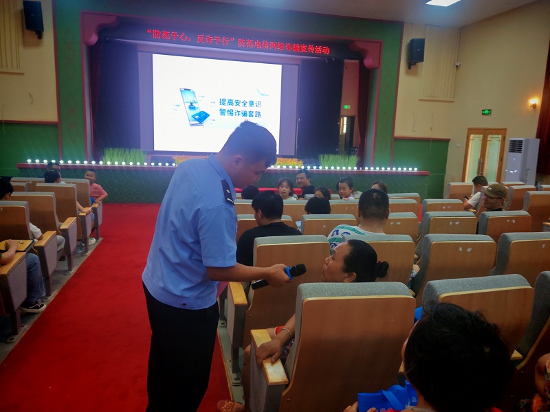 湖北荆州区马山镇：社区群众与年轻干部共赴反诈“光影之约”