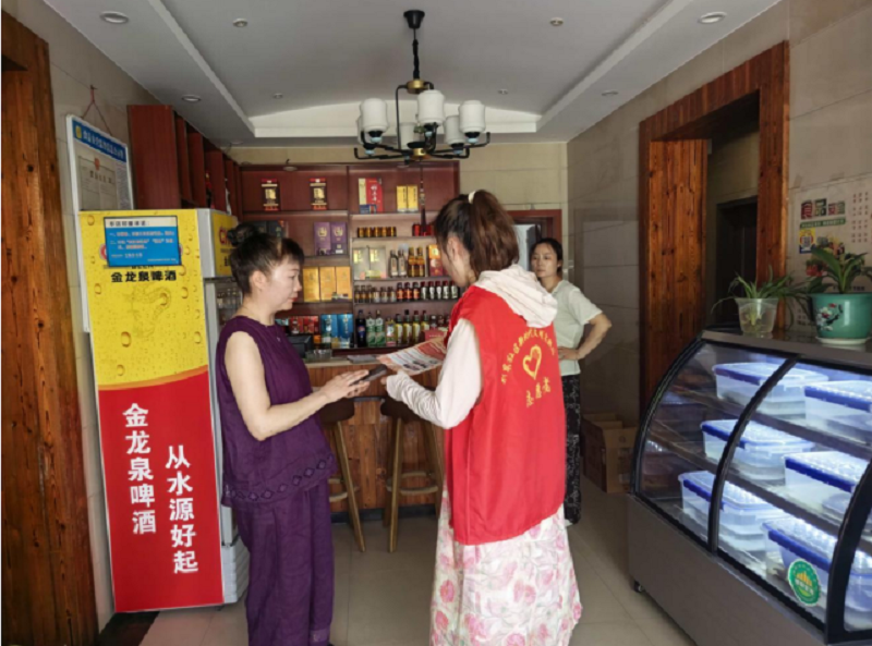 湖北省荆州区东城街道荆东社区开展“ 平安建设暖荆东，共筑和谐新家园”活动 