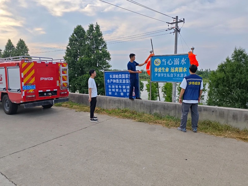 筑牢安全防线！湖北省沙市区锣场镇多举措织密防溺水“安全网”