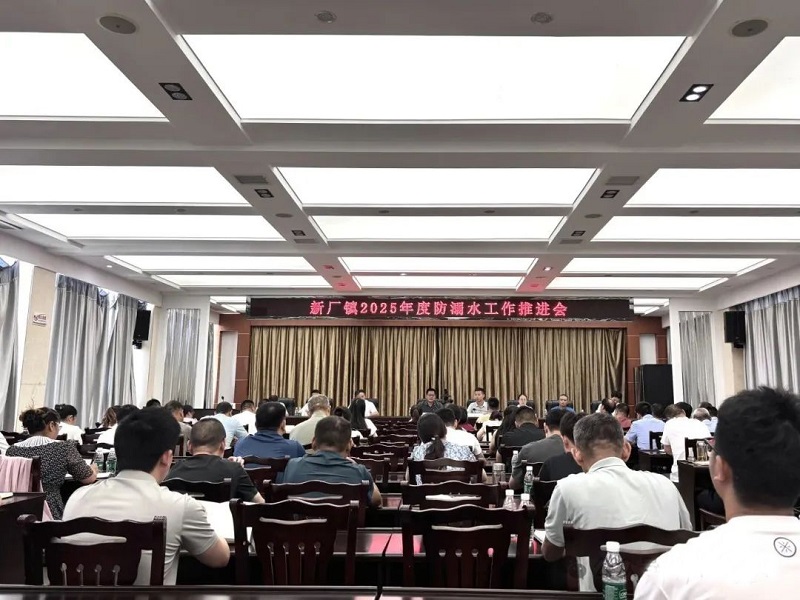 湖北省石首市新厂镇多措并举筑牢防溺水安全防线