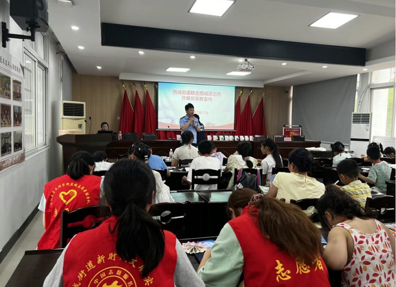 湖北省荆州区西城街道：织密防护网，携手派出所为平安“上锁”
