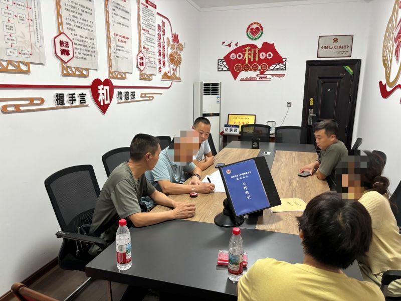 湖北省荆州区城南街道：化争议于诉前 解民忧在基层
