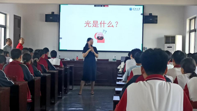 湖北荆州经开区：科普进校园，让孩子们爱上科学