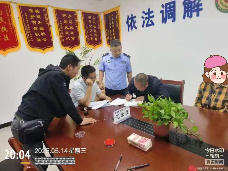湖北省荆州区综治中心：跨省联动解心结 温情帮扶护成长