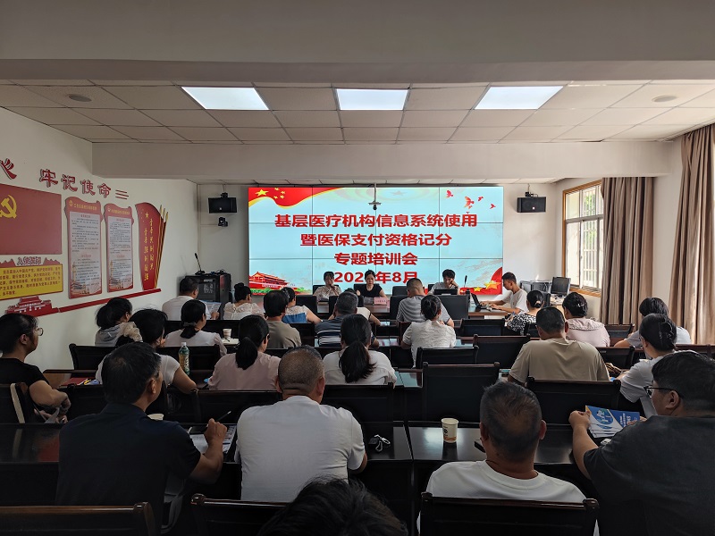 湖北荆州经开区：政策理论与实践能力“双提升” 基层医疗服务质效再上新台阶
