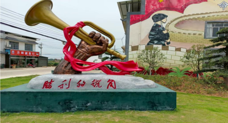 湖北省石首市高基庙镇桥堰堤村：巧用“鄂参与”小程序 打通基层治理“最后一公里”