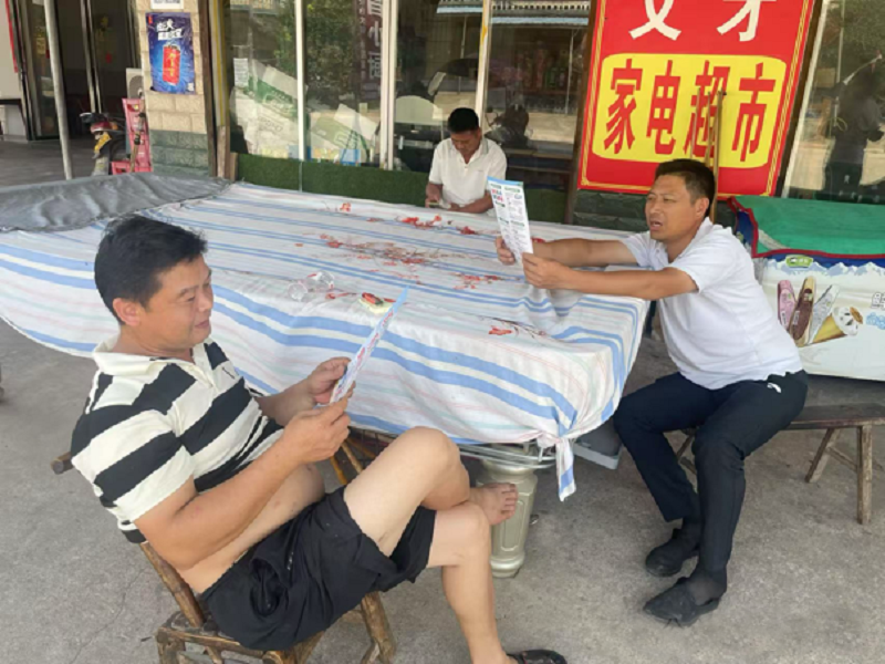 湖北省石首市小河口镇黑瓦屋村：多途径织密“防诈网”，守护村民“钱袋子”