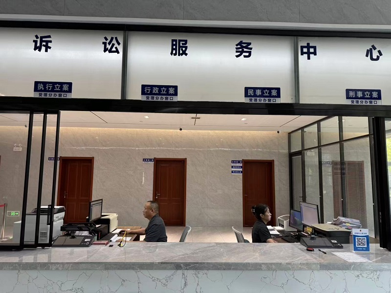 微信图片_20250902152318.jpg