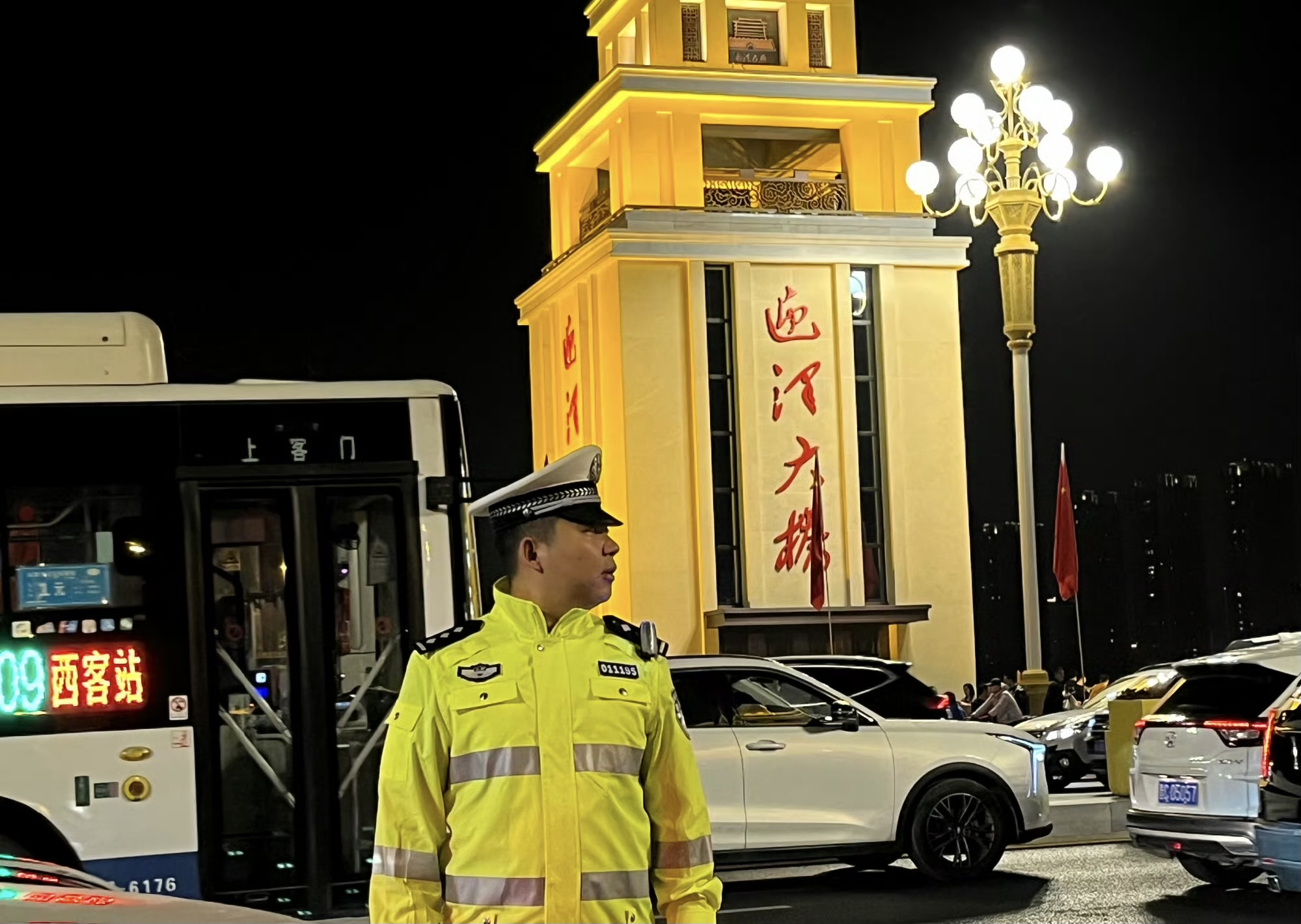 微信图片_20241008155539.jpg 微信图片_20241008155539.jpg
