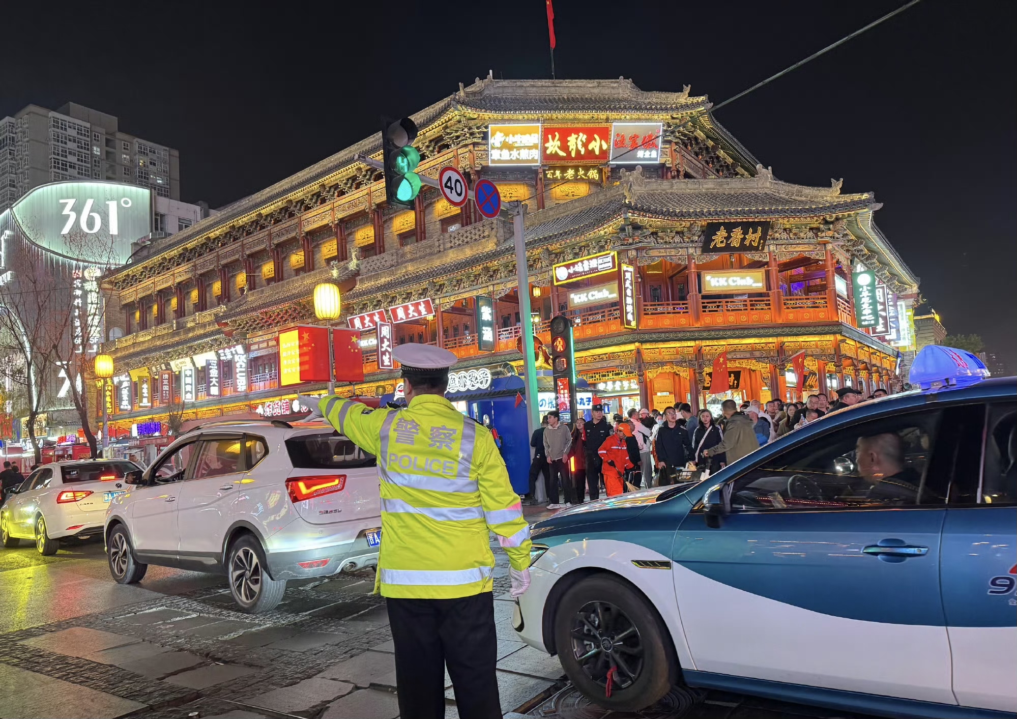 微信图片_20241008155533.jpg 微信图片_20241008155533.jpg