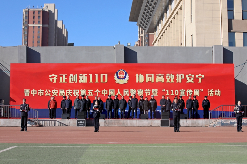 微信图片_20250108172249.jpg 微信图片_20250108172249.jpg