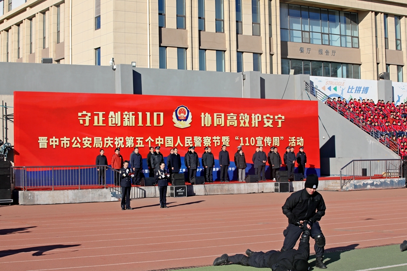 微信图片_20250108172610.jpg 微信图片_20250108172610.jpg