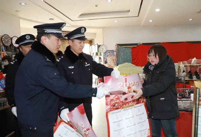 微信图片_20250112130912.jpg 微信图片_20250112130912.jpg