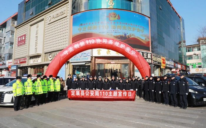 微信图片_20250112131102.jpg 微信图片_20250112131102.jpg