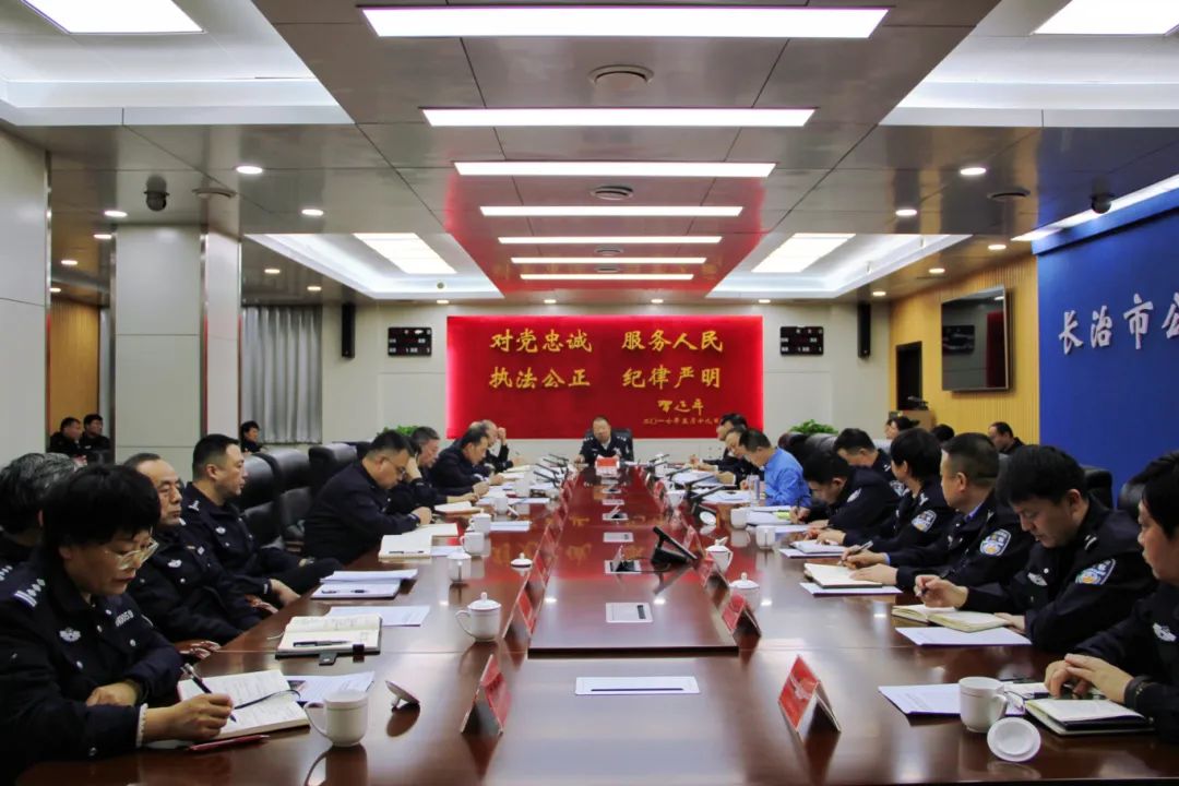 微信图片_20250219105647.jpg 微信图片_20250219105647.jpg