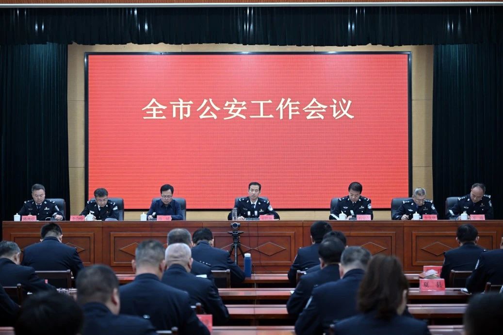 微信图片_20250219202437.jpg 微信图片_20250219202437.jpg