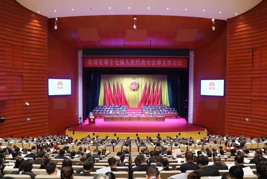 微信图片_20250305151136.jpg 微信图片_20250305151136.jpg