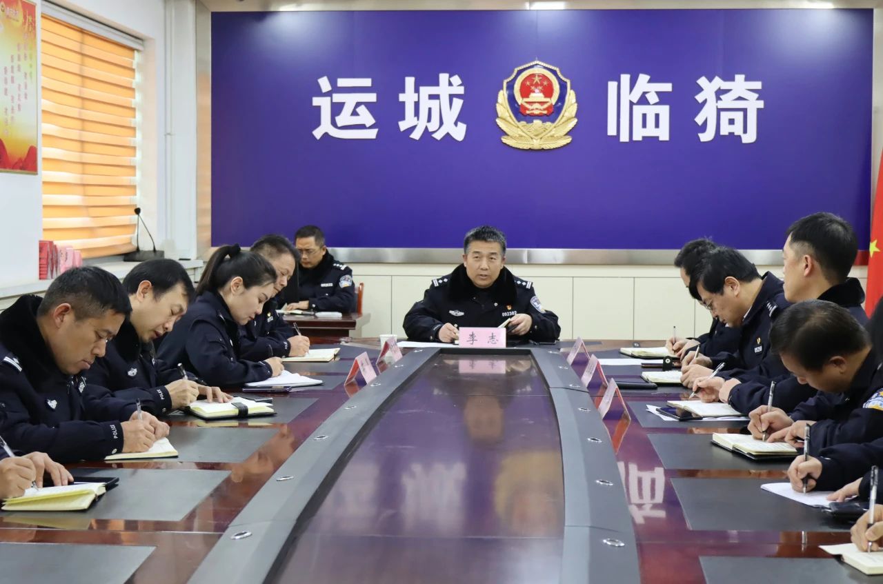 微信图片_20250305152451.jpg 微信图片_20250305152451.jpg