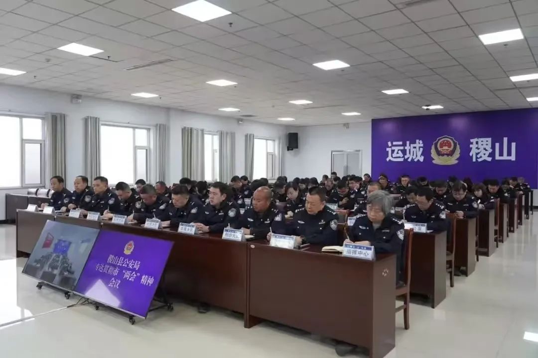微信图片_20250305153804.jpg